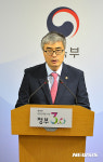 교육부, 사회맞춤형학과 활성화 방안 확정·발표