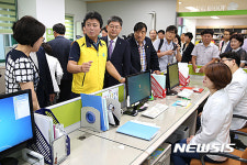 [종합]부천시, 행정혁신 전국 첫 구 폐지 행정복지센터 출범