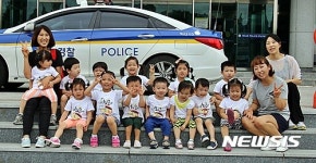 익산경찰, 어린이 눈높이 체험프로그램 호응