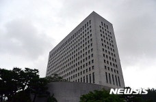먹구름낀 대검찰청