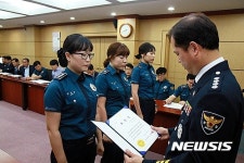 구미경찰, 업무유공 여경에 표창장