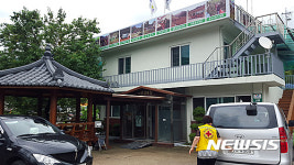 정선군 개마들마을 낙동 경로당