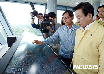한강홍수통제소 점검하는 박인용 국민안전처 장관