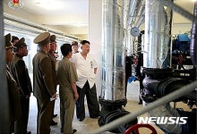 자라양식장 시찰하는 김정은 위원장