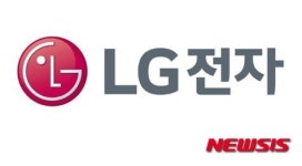LG전자, 폭스바겐과 손잡고 커넥티드카 플랫폼 공동개발
