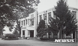 60년 전 충주 중원군, 충원군 될 뻔했다