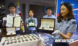 인천세관, 압수 명품 시계 공개