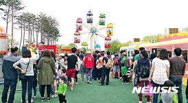 충주라바랜드 대박…6만명 입장·6억 매출