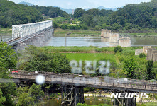 안정 찾아가는 임진강