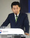 애터미(주)김선영 | 개회사 하는 김선영 대표