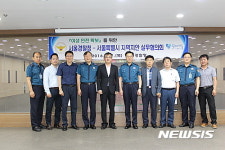 서울경찰청-서울시, 여성 안전 CCTV·비상벨 등 추가설치