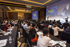 메디데이터 심포지엄 코리아 2016