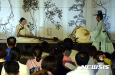 고궁에서 즐기는 가야금산조