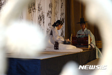 고궁에서 즐기는 가야금산조
