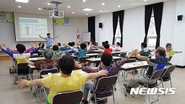 김천시 중앙보건지소 운동교실 호응