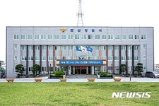과태료 체납 85억 군산경찰 영치활동 강화