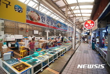 통영전통시장