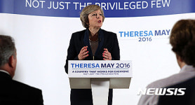 영 총리 경선위원장, 메이 후보의 승자 확정 절차 논의