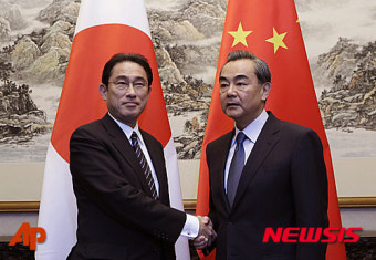 일본 