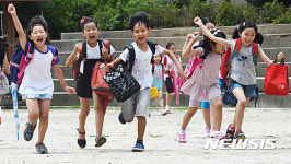 여름방학 한 초등학생들