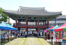 나주시,  9월까지 원도심 활성화 토요 문화공연 얼쑤