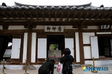 강릉 오죽헌 관람객 전년대비 15.7％ 증가