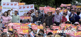 사드배치 결사반대 친환경 참외는 우짜고!