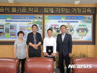 [거창소식]김옥상 대표, 모교에 교육용 카트 기증 등