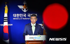 사드 배치 경북 성주로 확정, 주민 반발 어떻게