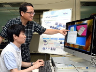 ETRI PC없는 세상 구현 기술 국제표준 승인