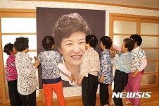 사드 반대 성주 성원리 마을 이제 박씨 아니다