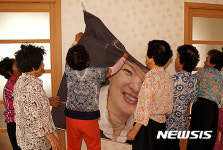 사드 반대 성주 성원리 주민 후회한다