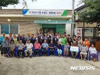 NH농협은행 박태석 부행장, 개화마을 명예이장 위촉…도농상생