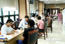 대전대 한의과대학 소속 동아리들 전국서 의료봉사