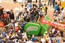 성주 사드 황교안 총리 막은 트랙터