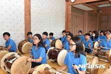 대구한의대, 경주 아화중에 자유학기제 프로그램 제공