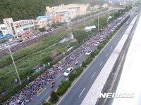 공동집회에 집결한 삼성중 노협·대우조선 노조