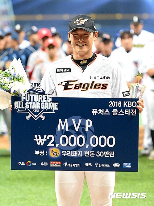 2025 KBO 퓨처스 올스타전, 북부리그 올스타가 남부리그 올스타에 4-2 승리 ＆ MVP 손용준 활약