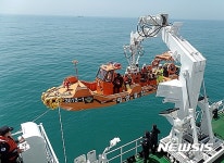 군산해경 태평양 13호 EEZ 해상임무 완벽