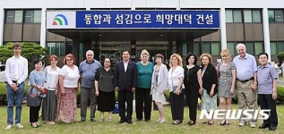 대덕구 평생학습 벤치마킹 왔어요