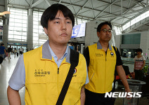 정부, 오후 터키에 신속대응팀 파견