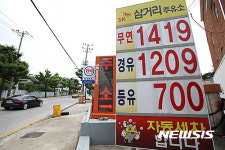 강원 휘발유 평균가격 1440.92원