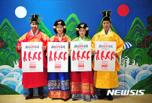 [진안소식] 진안역사박물관 포토존 인기 높아 등