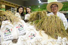 경기 여주 햅쌀 들여가세요