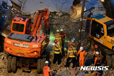 쉽지않은 구조작업