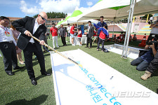 평창동계올림픽 아이스하키 체험