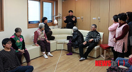 서울형 데이케어 이용자 만족도 별이 다섯개