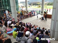 용인문화재단 여름방학 특집 공연·전시·행사 풍성