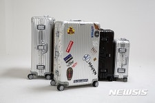 렌탈코디, 독일 캐리어 리모와 대여 서비스 선보여