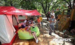 자연속에서 힐링 캠프, 숲속 놀이터로 놀러가요!